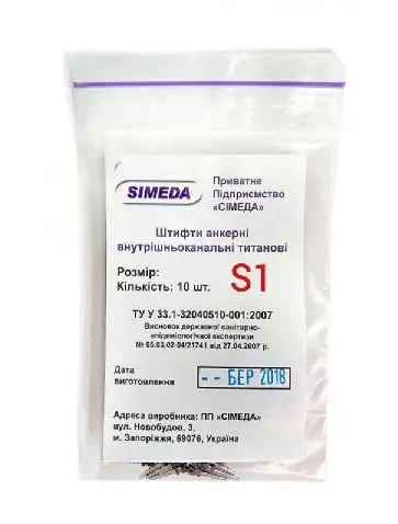 3903003939_shtifti-titanovi-m3