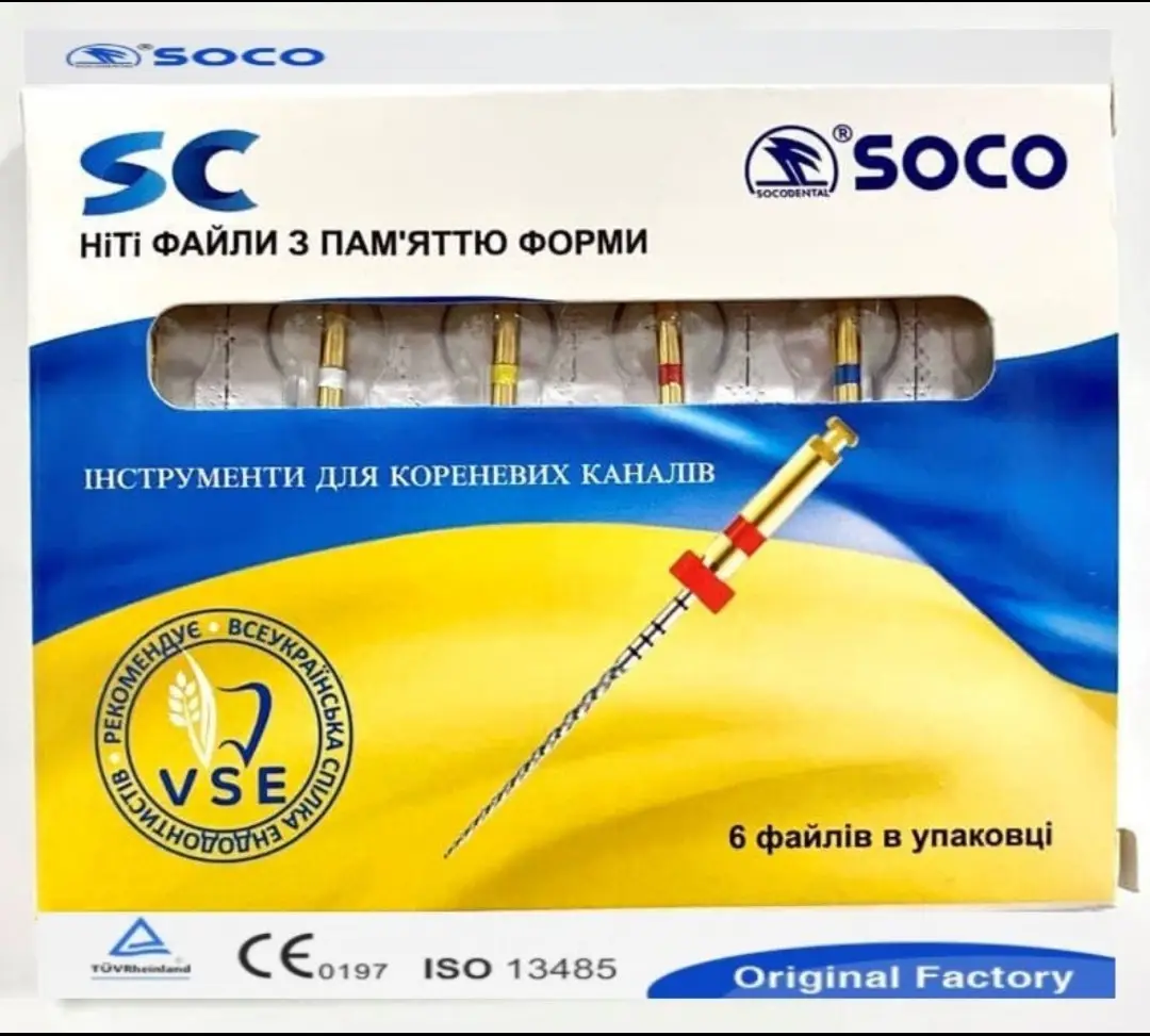 4140831517_soco-fajli-sc