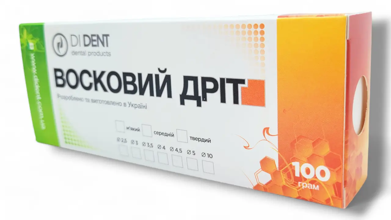 4849431777_voskovij-drit-25