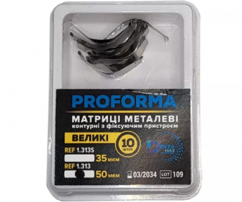 матриці