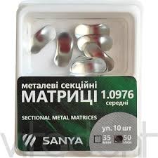 Без названия (2)