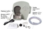 trimmer_jg-209a__