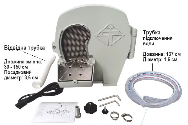 trimmer_jg-209a-2_