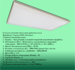 IMG-62c2c9e67c27e77e0b7e73a2e2397055-V
